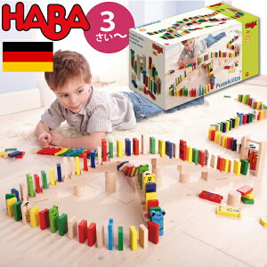 HABA no Aj}h~̃[X ϖ hCc 1 uU[W_ ςݖ mߋ j̎qA̎q̏oYjn[to[Xf[A1΁E2΂̒aNX}Xv[gɂ߁B