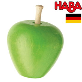 HABA ハバ ミニセット 青りんご 1ヶ ドイツ 3歳 ブラザージョルダン おままごと 食材 ごっこ遊び サックリ 木製 男の子、女の子の出産祝いやハーフバースデー、1歳・2歳の誕生日やクリスマスプレゼントにおすすめ。(HA1347)