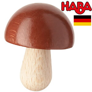 HABA no ~jZbg ̂ }bV[ 1 hCc 3 uU[W_ ܂܂ H V TbN ؐ j̎qA̎q̏oYjn[to[Xf[A1΁E2΂̒a