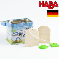 楽天市場】haba ままごと 缶の通販