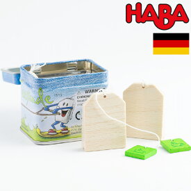 HABA ハバ ミニセット ティーバッグ 4個入り 紅茶 缶 ドイツ 3歳 ブラザージョルダン おままごと 食材 ごっこ遊び サックリ 木製 男の子、女の子の出産祝いやハーフバースデー、1歳・2歳の誕生日やクリスマスプレゼントにおすすめ。(HA1515)