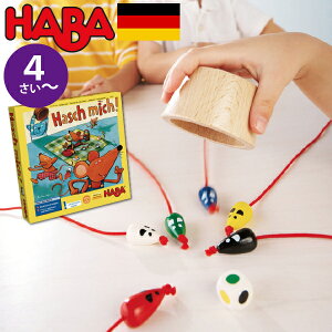 HABA no Lb`~[ Xs[hQ[ {t 4 2-7l uU[W_ hCc {[hQ[ ˂݂ƂQ[ j̎qA̎q̏oYjn[to[Xf[A1΁E2΂̒a