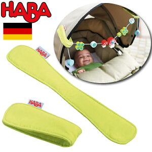 HABA no }OlbgXgbv 2Zbg hCc 0 uU[W_ j̎qA̎q̏oYjn[to[Xf[ɂ߂́AhCcHABA noЂ̖؂̂AԂ̂