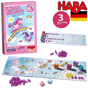 HABA no _̏̃jR[ ~j HA301256 {t 3 2-4l uU[W_ hCc {[hQ[ j̎qA̎q̏oYjn[to[Xf[A1΁E2΂̒aNX}X