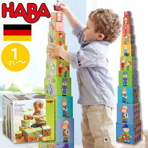 HABA no X^bLOL[u ̂ hCc 1 uU[W_   xr[gC ubN mߋ j̎qA̎q̏oYjn[to[Xf[A1΁E2΂̒aNX