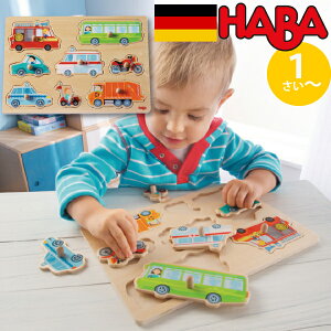 HABA no HABA no mutpY ݂Ȃ̂ hCc 1 uU[W_ ؐ mߋ yOpY j̎qA̎q̏oYjn[to[Xf[A1΁E2΂̒aNX}X