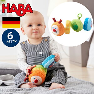 HABA no N[XgC s^bƂ hCc 6 N uU[W_ xr[gC }Olbg xr[J[ j̎qA̎q̏oYjn[to[Xf[A1΁E2΂̒a