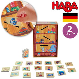 HABA ハバ ニャンコとおかたづけ はじめてのゲーム 日本語説明書付 2歳 1-3人 ブラザージョルダン ドイツ ボードゲーム 男の子、女の子の出産祝いやハーフバースデー、1歳・2歳の誕生日やクリスマスプレゼントにおすすめ。(HA303469)