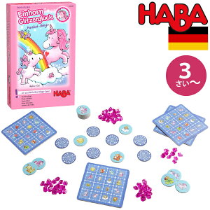 HABA no rSQ[ _̏̃jR[ HA303647 {t 3 2-4l uU[W_ hCc {[hQ[ j̎qA̎q̏oYjn[to[Xf[A1΁E2΂̒aN