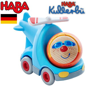 HABA no Or[J[ wRv^[ Or[J[V[Y hCc 1Δ uU[W_ ʓ] X[v gݗ s^SXCb` ςݖ j̎qA̎q̏oYjn[t