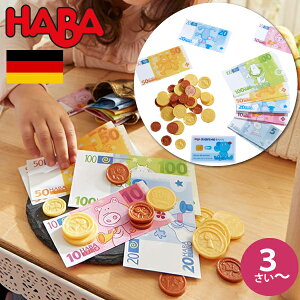 HABA no ܒʉ [ hCc 3 uU[W_ ܂܂ V ǂs ߋ̂ ~jZbg j̎qA̎q̏oYjn[to[Xf[A1΁E2΂̒a