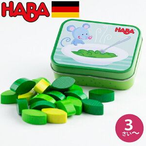 HABA no ~jZbg ق񂻂  hCc 3 uU[W_ ܂܂ H V TbN ؐ j̎qA̎q̏oYjn[to[Xf[A1΁E2΂̒aNX