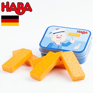HABA no ~jZbg tBbVo[  hCc 3 uU[W_ ܂܂ H V TbN ؐ j̎qA̎q̏oYjn[to[Xf[A1΁E2΂̒aN