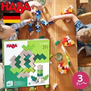 HABA no 3DpY O[ hCc 3 uU[W_ ςݖ pY ubN mߋ j̎qA̎q̏oYjn[to[Xf[A1΁E2΂̒aNX}Xv[gɂ