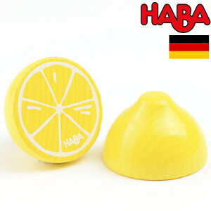 HABA no ~jZbg Jbg 1() hCc 3 uU[W_ ܂܂ H V TbN ؐ j̎qA̎q̏oYjn[to[Xf[A1΁E2΂̒a