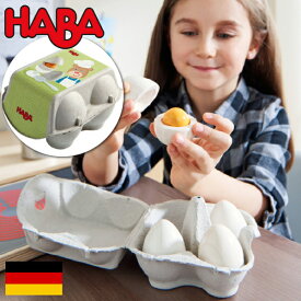 HABA ハバ ミニセット たまご 4個セット 紙パック ドイツ 3歳 ブラザージョルダン おままごと 食材 ごっこ遊び サックリ 木製 男の子、女の子の出産祝いやハーフバースデー、1歳・2歳の誕生日やクリスマスプレゼントにおすすめ。(HA305096)