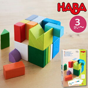 HABA no TCR~bNX hCc 3 uU[W_ ςݖ pY ubN mߋ j̎qA̎q̏oYjn[to[Xf[A1΁E2΂̒aNX}Xv[gɂ