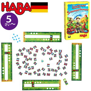 HABA }łȂIhԁI {t 5 2-4l uU[W_ hCc {[hQ[ Xs[hQ[  j̎qA̎q̏oYjn[to[Xf[A1΁E2΂̒a