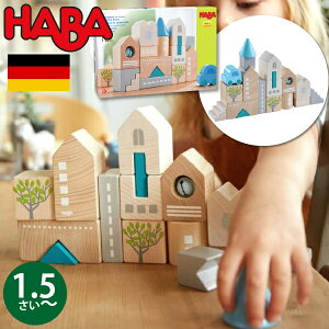 HABA no ubNX [_bn hCc 1Δ 18 uU[W_ ςݖ pY ubN mߋ j̎qA̎q̏oYjn[to[Xf[A1΁E2΂̒aNX}Xv