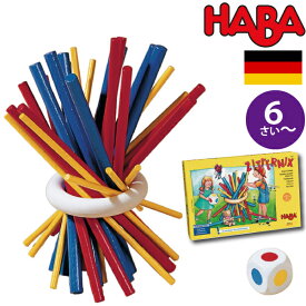 HABA ハバ スティッキー バランスゲーム 日本語説明書付 6歳 2-4人 ブラザージョルダン ドイツ 戦略ゲーム spielgut シュピールグート おうち時間 男の子、女の子の出産祝いやハーフバースデー、1歳・2歳の誕生日やクリスマスプレゼントにおすすめ。(HA4923)