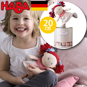 HABA no ʓh[ ܂~ 20cm [ HA5737 ] hCc N 6 uU[W_ b \tgl` ʂ EHht j̎qA̎q̏oYjn[to[Xf[A1΁E2