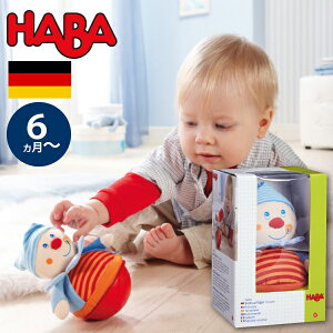 HABA no l` LXp[ 肱ڂ  j̎qA̎q̏oYjn[to[Xf[A1΁E2΂̒aNX}Xv[gɂ߂́AhCcHABA no