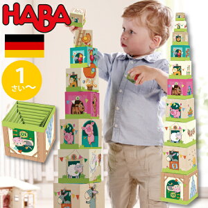 HABA no X^bLOL[u ǂԂ hCc 1 uU[W_   xr[gC ubN mߋ j̎qA̎q̏oYjn[to[Xf[A1΁E2΂̒aNX
