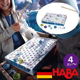 HABA ハバ カヤナック 魚釣りゲーム 日本語説明書付 4歳 2-4人 ブラザージョルダン ドイツ ボードゲーム 男の子、女の子の出産祝いやハーフバースデー、1歳・2歳の誕生日やクリスマスプレゼントにおすすめ。(HA7146)