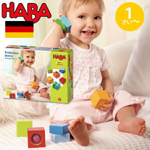 HABA no xr[ubN TEh hCc 1 uU[W_ ςݖ pY ubN mߋ j̎qA̎q̏oYjn[to[Xf[A1΁E2΂̒aNX}Xv[