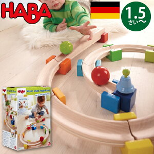 HABA no xr[N[Qo[  hCc 1Δ uU[W_ ʓ] X[v gݗ s^SXCb` ςݖ j̎qA̎q̏oYjn[to[Xf[A1΁E2΂̒a