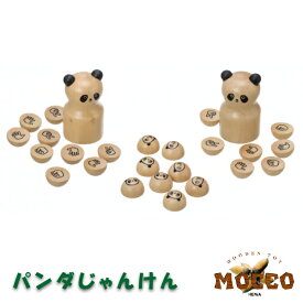 楽天市場 じゃんけん ゲームの通販