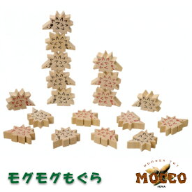 平和工業 Mocco モッコ モグモグもぐら バランスゲーム 積み木 ちょっとしたプレゼント、お年玉やお盆玉のかわりにもおすすめの、家族や友達と気軽に楽しく何度でも遊べる、木製ゲームシリーズです。(K-05)