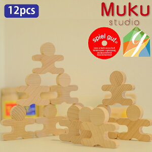 Muku-studio CX^WI E12Zbg { ςݖ h~m oXQ[ 2 ObhEgC spielgut Vs[O[g j̎qA̎q2΂̒aANX}Xv[gɂ߂̓