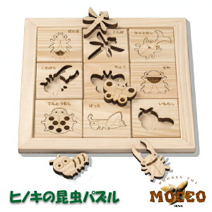 aH Mocco bR qmL̍pY { 5΁A6΂̒av[gNX}XANʂ₨~ʂ̂ɂ߂́AƑFBƋCyɊyxłVׂAؐQ[