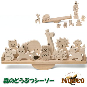 aH Mocco bR X̂ǂԂV[\[ ؐoXQ[ { j̎qA̎q2΁A3΂̒aNX}Xv[gɂ߂́AƑFBƋCyɊyxłVׂ