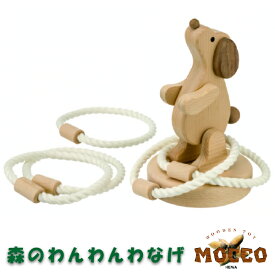 楽天市場 犬 おもちゃ ロープ ベビー向けおもちゃ おもちゃ の通販