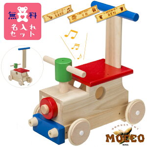 aH Mocco bR X̃JtRZbg ؔn bLOz[X j̎qA̎q̏oYjAn[to[XfCA1΁E2΂̒aANX}Xv[gɐlĆA{̖