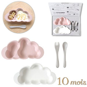 FICELLE tBZ - 10mois fBA mamamanma }}}} v[gZbg sN { H xr[H Jg[ R dqW H@OK oYjAn[to[XfCɂ fB