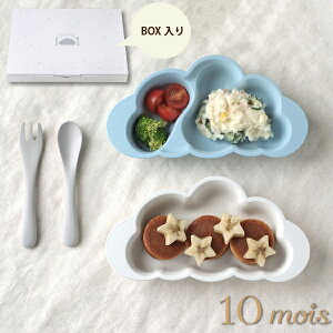 FICELLE tBZ - 10mois fBA mamamanma }}}} v[gZbg u[ { H xr[H Jg[ R dqW H@OK oYjAn[to[XfCɂ fB