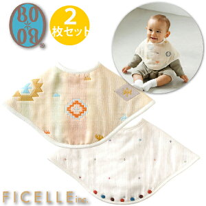 BOBO {{ ӂӂK[[ 6dK[[ 2wayru 2Zbg { FICELLE tBZ o oYjAn[to[XfCɂ߂̏oYObYA}}xr[piłB(18241018)