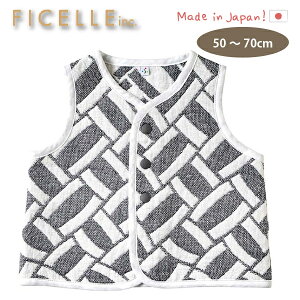 10mois fBA   ubN ӂӂK[[ 6dK[[ FICELLE tBZ { 50`70cm xXg oYjAn[to[XfCɂ߂̏oYObYA}}xr[pił