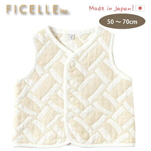 10mois fBA   x[W ӂӂK[[ 6dK[[ FICELLE tBZ { 50`70cm xXg oYjAn[to[XfCɂ߂̏oYObYA}}xr[pił