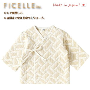 10mois fBA  iCg[u x[W xr[ELbYTCY ӂӂK[[ 6dK[[ FICELLE tBZ { 4΍܂ oYjAn[to[XfCɂ߂̏oYObYA