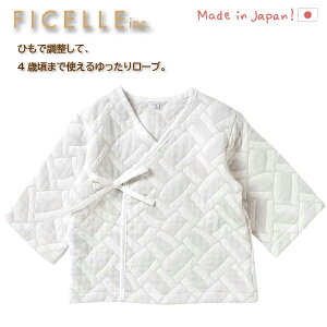 10mois fBA  iCg[u O[ xr[ELbYTCY ӂӂK[[ 6dK[[ FICELLE tBZ { 4΍܂ oYjAn[to[XfCɂ߂̏oYObYA}