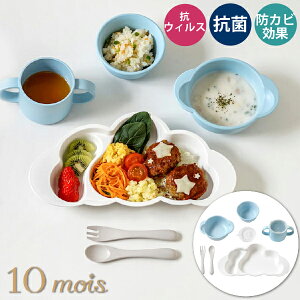 FICELLE tBZ - 10mois fBA mamamanma grande }}}} Of Zbg u[ { H oYjAn[to[XfCɂ fBÃ}}xr[piłB(19251006)