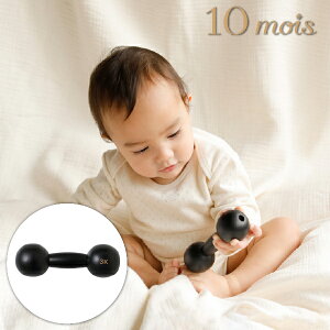 FICELLE tBZ - 10mois fBA 3K _xx ubN { ؐ KK g xrg ؂̂ oYjAn[to[XfCɂ fBÃ}}xr[piłB(20