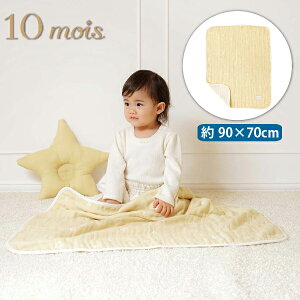 FICELLE tBZ - 10mois fBA GN ~jK[[Pbg ~jTCY ӂӂK[[ 6dK[[ {  xr[Pbg  X^[ CG[ oYjAn[to[XfCɂ