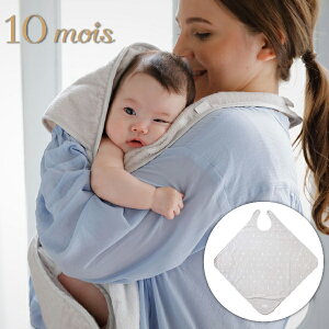 FICELLE tBZ - 10mois fBA oXGv  At@xbg  C  oYjAn[to[XfCɂ߂̏oYObYA}}xr[piłB(20151058)