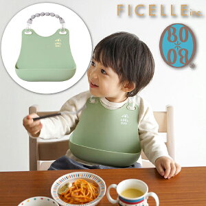 BOBO {{ VRru CgJ[L FICELLE tBZ  o oYjAn[to[XfCɂ߂̏oYObYA}}xr[piłB(20241000)