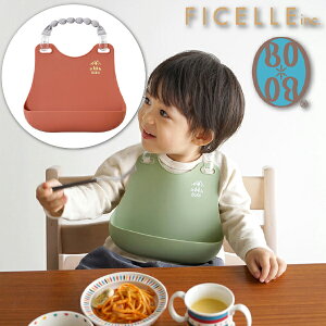 BOBO {{ VRru eRb^ FICELLE tBZ  o oYjAn[to[XfCɂ߂̏oYObYA}}xr[piłB(20241001)